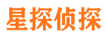 曹县侦探公司